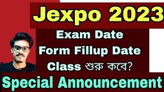 Jexpo 2023 Exam Date Announced| Jexpo 2023 Form Fillup Date|Voclet 2023 Exam Date & Form Fillup Date