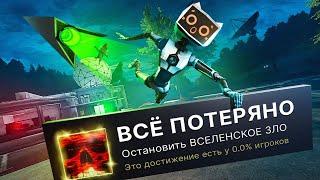 Я ПРОШЕЛ Voices of the Void НА 100% ДОСТИЖЕНИЙ! + ИНТЕРВЬЮ С РАЗРАБОТЧИКОМ