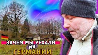 #57*1день из жизни в лесу/Оставив город в  уехали жить в лес/Когда смена работы - настоящий отдых!