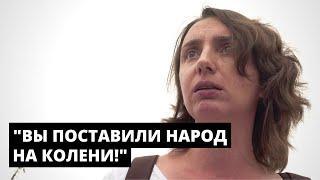 "Вы поставили беларуский народ на колени!"