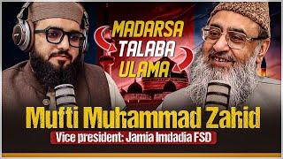 Importance of research in Madaris | Advice to Talaba & Ulama | ft: Mufti Zahid | Podcast #AAPKIBAAT