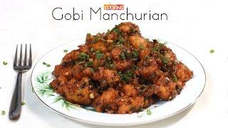 Gobi Manchurian (Cauliflower Manchurian)  |  Home Cooking