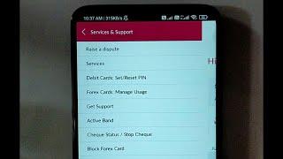 Axis Bank ATM card PIN Generation online Axis Bank New Debit card Activation online