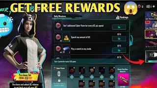 Get Free Material's & Mythic Emblem And 1120 UC Return | Cyber Week Is Here | Cyber week event