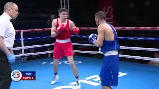 Adam Hession (IRL) vs. Giorgi Kapanadze (GEO) European Boxing Championships 2024 (57kg)