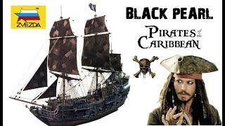 "BLACK PEARL" Ship Model Kit by ZVEZDA scale 1/72 + Modifications