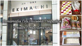 WHAT ARE THE SOME POPULAR SOUVENIRS IN HAMAMATSU JAPAN?