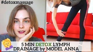 Self Lymphatic Drainage Massage - Full Body | Model beauty tips | Anna-Veronika Meyer