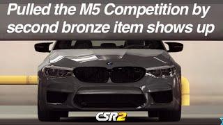 Pulled the M5 Competition by second bronze item shows up ｜CSR Racing 2