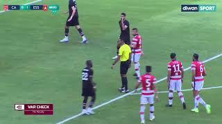 ملخص مباراة النادي الإفريقي والنجم الرياضي الساحلي CA 0-1 ESS