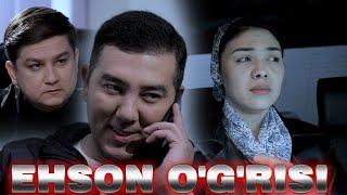 Ehson o'g'risi | "Voqea joyi" | "Воқеа жойи" #uzbekkino #film #mahalla #tv #top