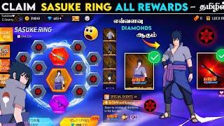 SASUKE RING EVENT FREE FIRE IN TAMIL  NEW RING EVENT FREE FIRE | SASUKE RING EVENT SPIN FREE FIRE