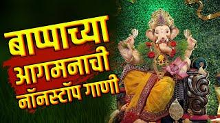 New Ganpati Nonstop | Ganpati Song 2024 | Ganesha Dj song | Ganpati dj song 2023 |ganesh ustav 2024