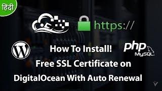 06 - How To Install a Free SSL Certificate on DigitalOcean