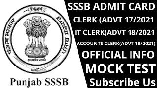 PSSSB CLERK ADMIT CARD AVAILABLE NOW | CLERK,IT CLERK,ACCOUNTS CLERK | PSSSB CLERK MOCK TEST SERIES