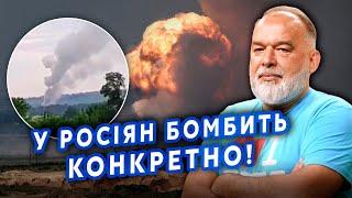 ШЕЙТЕЛЬМАН: США відповіли РФ! КУПА ВИБУХІВ у Воронежі й Бєлгороді. Нептуни НАКРИЛИ СКЛАД@sheitelman