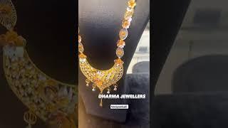 Dharma jewellers vaniyambadi