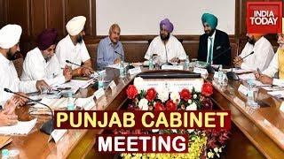 Punjab Cabinet Meeting Today, May Decide Not To Implement CAA In State