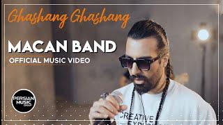 Macan Band - Ghashang Ghashang I Official Video ( ماکان بند - قشنگ قشنگ )