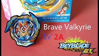 Brave Valkyrie Ev' 2A | UNBOXING