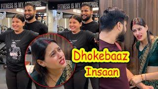 Cheating Prank On Bhabhi | By Vinay Thakur