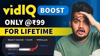 vidiq free upgrade 2025 | Vidiq kaise use kare | vidiq kaise login kare | vidiq promo code 2025