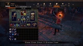 Path of Exile кооператив вдвоём прохождение