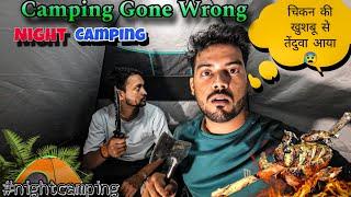 Night Camping In Deep Forest Gone Wrong | Leopard Came During Night Camping #vlog