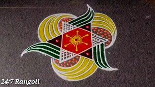 5x3 Dots Star Padikolam 24/7 Rangoli  Latest Muggulu Design Freehand Rangoli Design Rangoli 2025