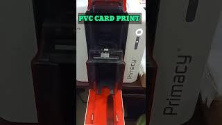 PVC CARD PRINT # EVOLIS PRINTER # SMART CARD BUSINESS