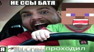 прохожу RLcraft 1 часть