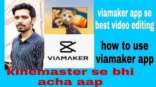 How to use viamaker app || vimaker aap kaise use kre || vimaker tik tok video editing app