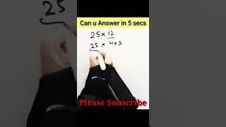 can u answer in 5 secs I Maths trick I Braino Solutions I ShortsI #shorts #ytshorts  #youtubeshorts