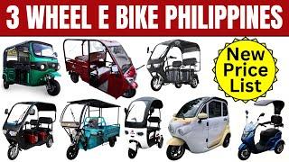 3 Wheel E bike Philippines Price List 2025 | E Trike Philippines Price List