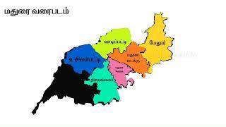 Madurai district map in Tamilnadu