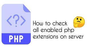 How to check all enabled php extensions || {HINDI} how to know all php disabled functions in cpanel?