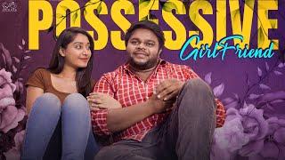 Possessive Girlfriend || Uma Mahesh || Chandu Charms || Latest Telugu Short Films 2024