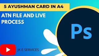 NEW AYUSHMAN CARD ACTION | 5 CARDS IN A4 SHEET | JK E SERVICES