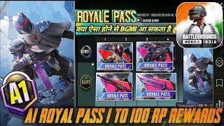 New Royal Pass A1 RP 1 To 100 Rewards Leaks | Pubg Mobile 100 Rp is Back