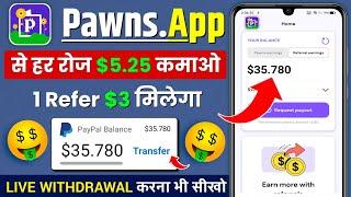 Pawns App Withdrawal Proof | Pawns App Se Paise Kaise Kamaye