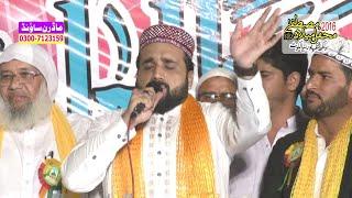 Qari Shahid Mehmood Qadri Shankar Pur Sialkot By Modren Sound  Sialkot 03007123159