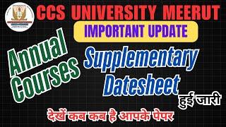 Regular Private Supplementary Datesheet || All Information || CCSU TODAY UPDATES