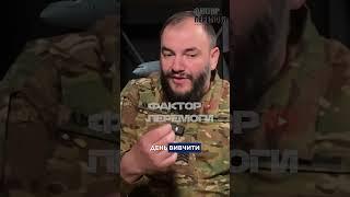 ДРОНЩИКА У ПІХОТУ? ВОЄНКОМИ -  ВИ НОРМАЛЬНІ?