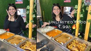 Unlimited Food Buffet @ Rs.99/- Only ( 11+ Items ) | Best Buffet in Cheap