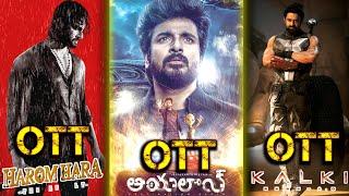 Kalki 2898 As Movie Ott Release Date and Ayalaan Telugu Movie ott release date #movies #ottupdates