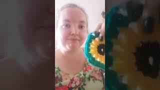 просто я и бабушкин квадрат-подсолнух #crochet #вязание