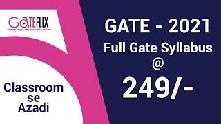 Best Online Video Lectures for GATE Exam | GATE Online Classes | GATE 2021/2022 | GATE 2021 | GATE