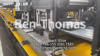 C Z U W Omega Sigma Profile Curved Roll Forming Machine | Roll forming line for C Z U W purlin