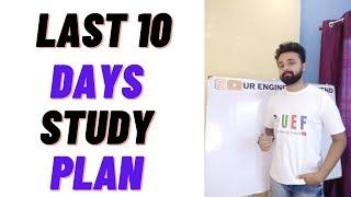 Last 10 Days Study Plan For MSBTE Final year students| How to prepare and score 95+ marks in diploma