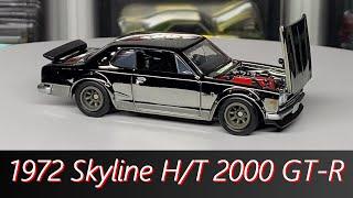 Hot Wheels 1972 Skyline H/T 2000 GT-R, 2021 RLC Exclusive, Opening and Complete Casting Details!